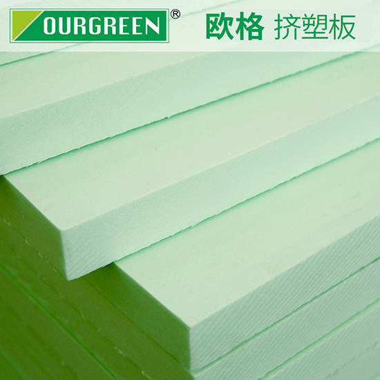 擠塑板的價格高低有著怎樣的原因？