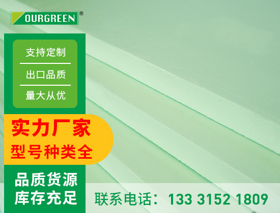 1647414831194121.jpg 產(chǎn)品 松原02版09.jpg