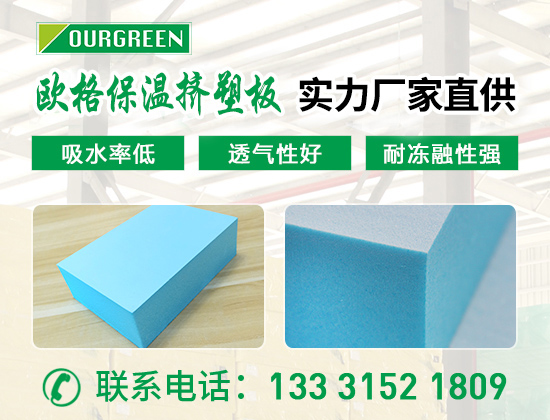 1698376832203562.jpg 產(chǎn)品 松原01版10.jpg